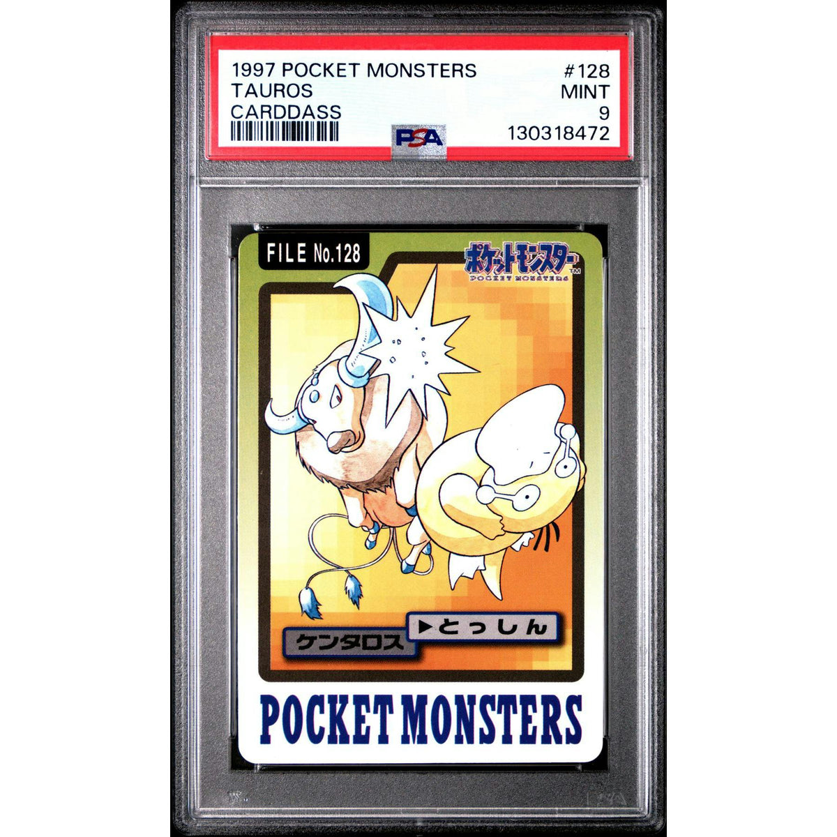 Pokemon 1997 Bandai CardDass Tauros 128 PSA 9