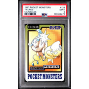 Pokemon 1997 Bandai CardDass Tauros 128 PSA 9