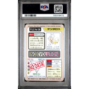 Pokemon 1997 Bandai CardDass Tauros 128 PSA 9