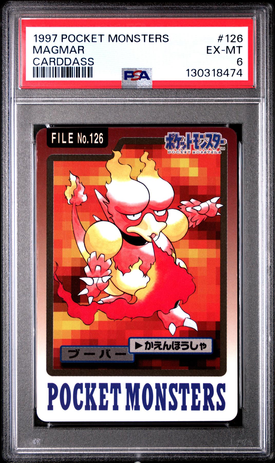 Pokemon 1997 Bandai CardDass Magmar 126 PSA 6