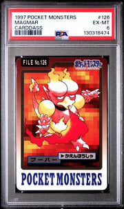 Pokemon 1997 Bandai CardDass Magmar 126 PSA 6
