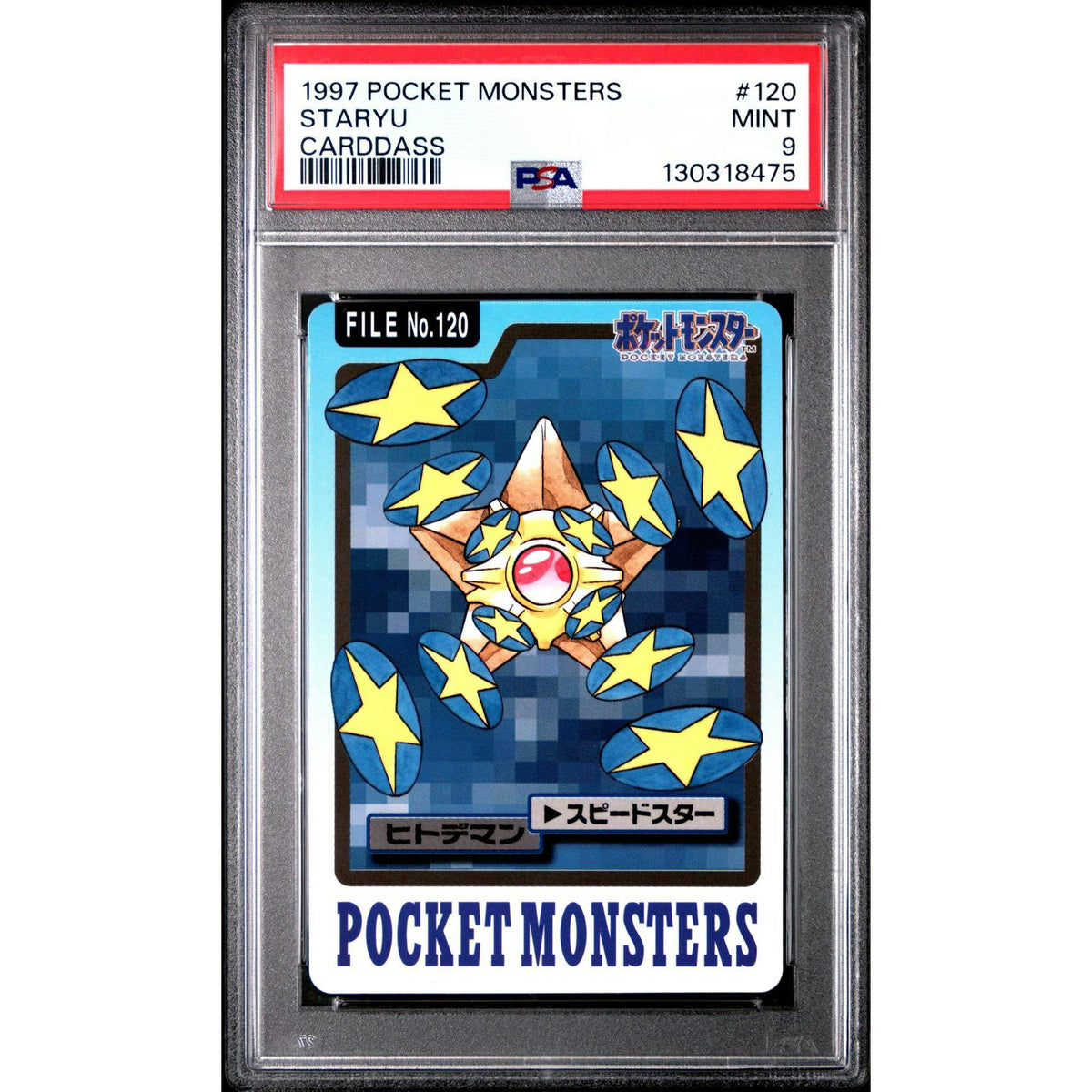 Pokemon 1997 Bandai CardDass Staryu 120 PSA 9