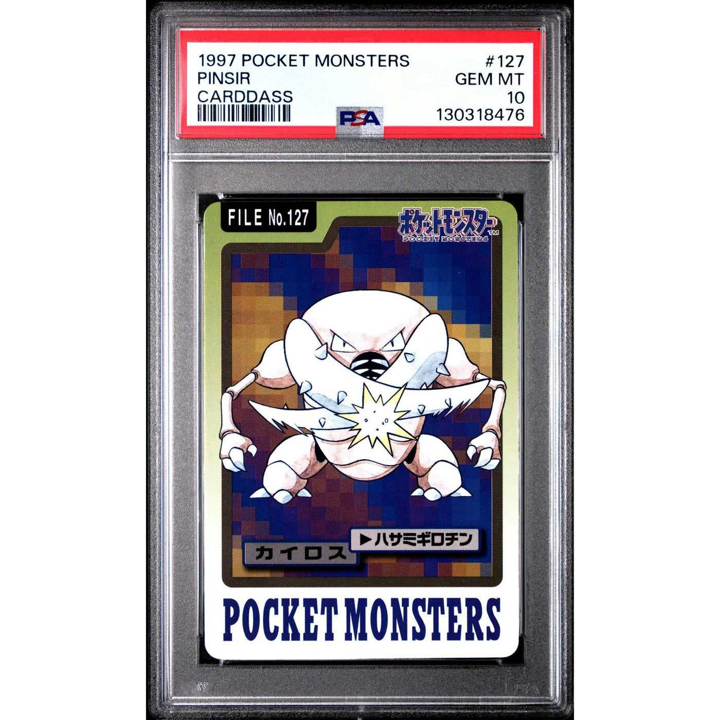 Pokemon 1997 Bandai CardDass Pinsir 127 PSA 10 GEM MINT