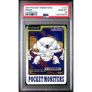 Pokemon 1997 Bandai CardDass Pinsir 127 PSA 10 GEM MINT