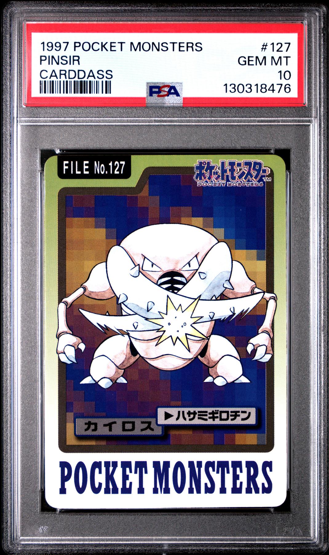 Pokemon 1997 Bandai CardDass Pinsir 127 PSA 10 GEM MINT