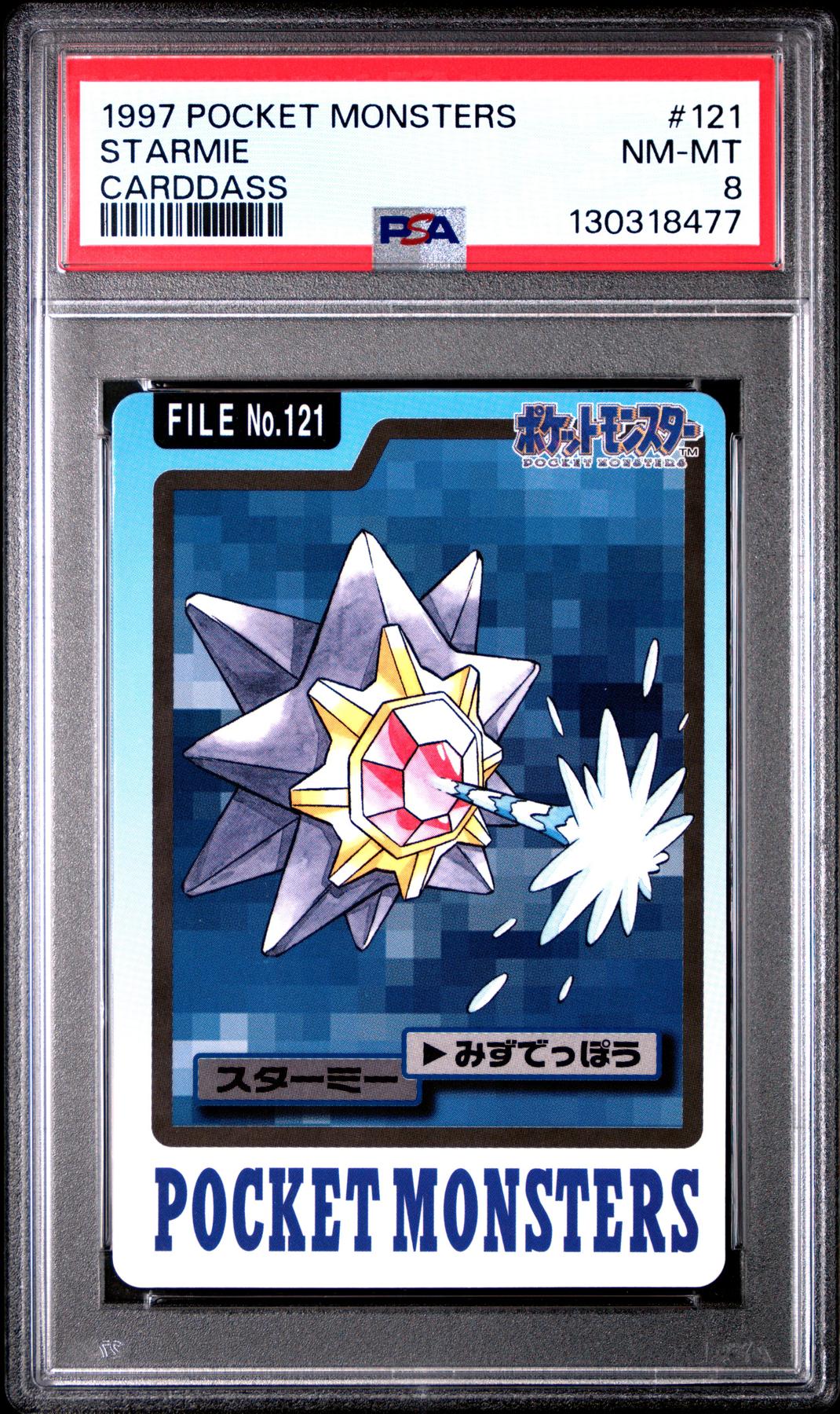 Pokemon 1997 Bandai CardDass Starmie 121 PSA 8