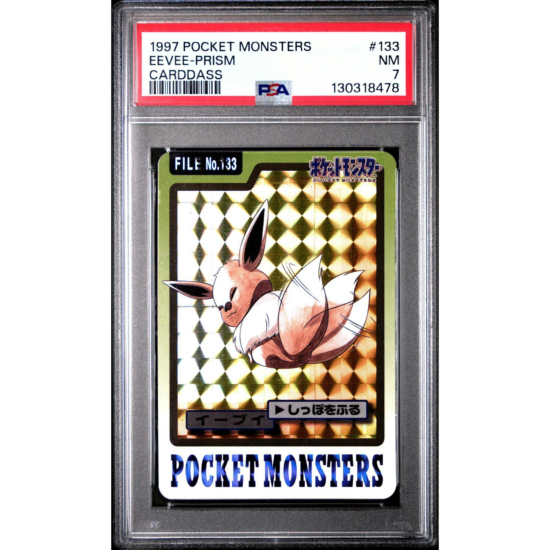 Pokemon 1997 Bandai CardDass Prism Holo Foil Eevee 133 PSA 7