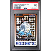 Pokemon 1997 Bandai CardDass Prism Holo Foil Omastar 139 PSA 9