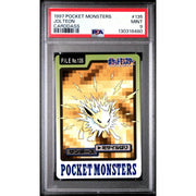 Pokemon 1997 Bandai CardDass Jolteon 135 PSA 9
