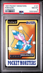 Pokemon 1997 Bandai CardDass Porygon 137 PSA 8