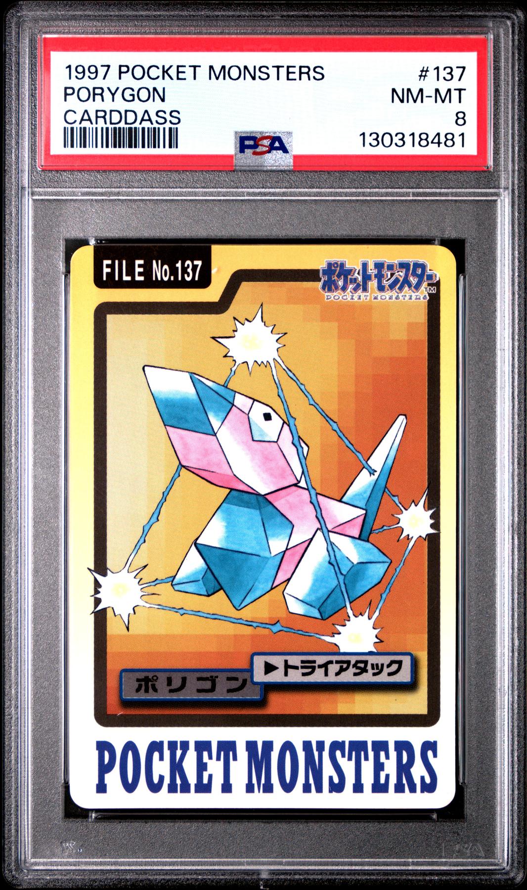 Pokemon 1997 Bandai CardDass Porygon 137 PSA 8