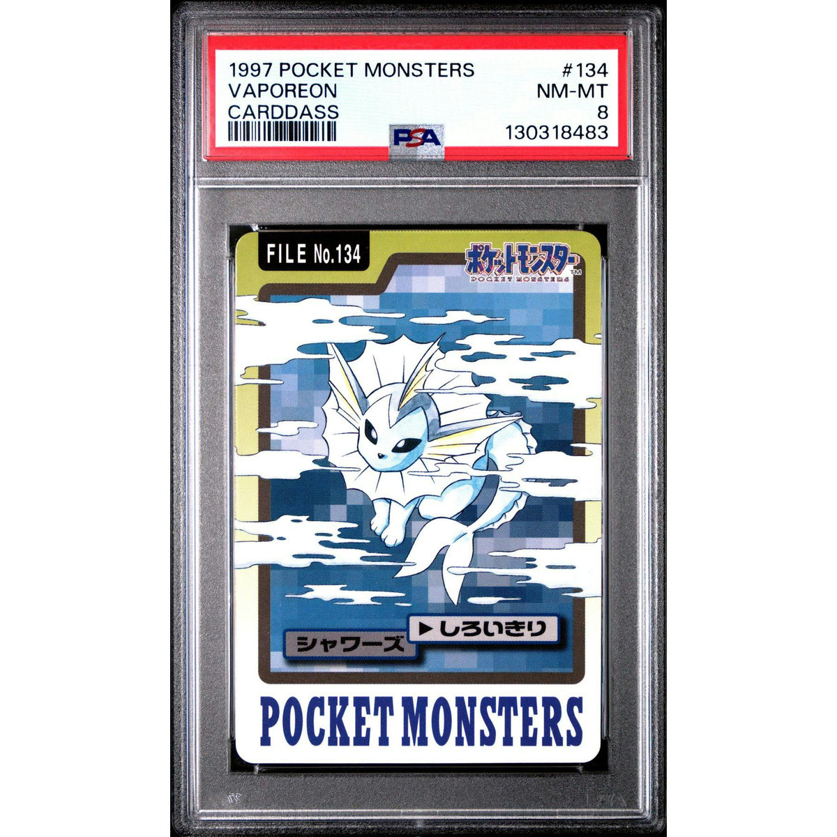 Pokemon 1997 Bandai CardDass Vaporeon 134 PSA 8