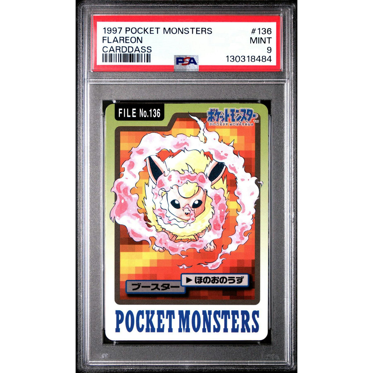 Pokemon 1997 Bandai CardDass Flareon 136 PSA 9