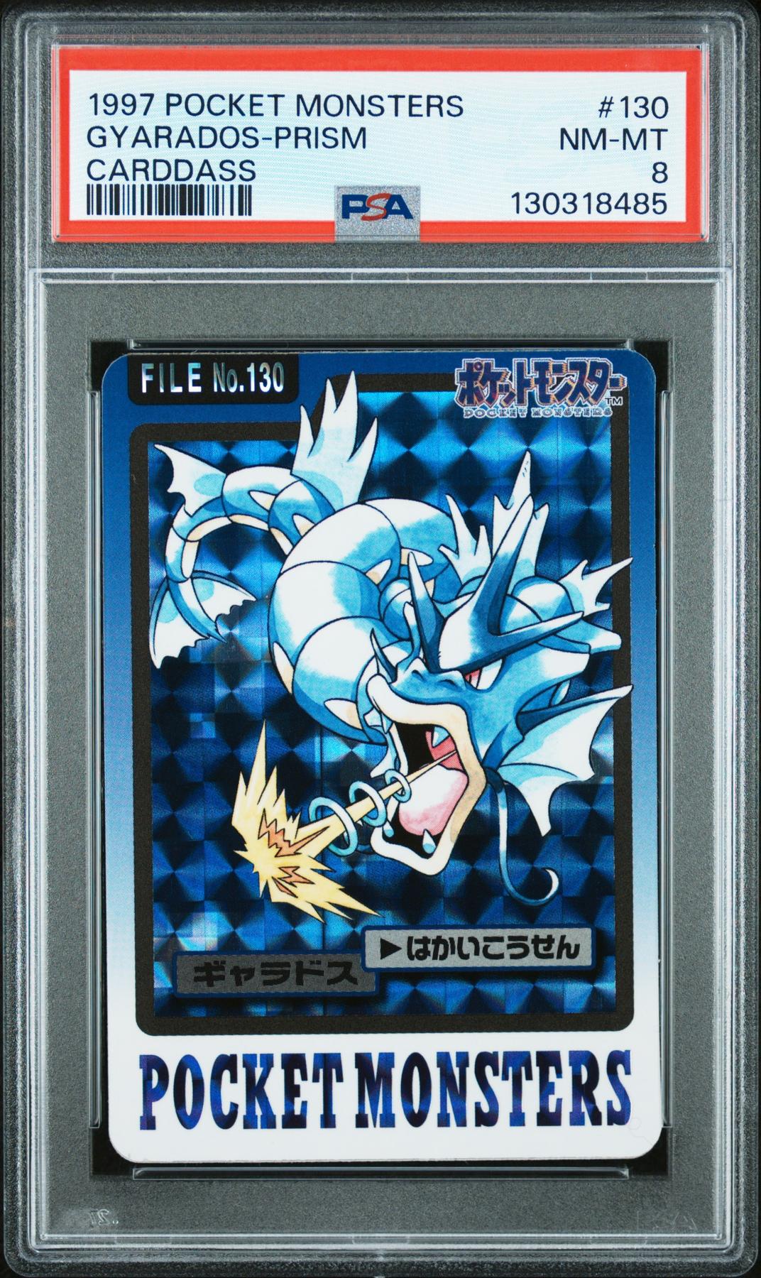 Pokemon 1997 Bandai CardDass Prism Holo Foil Gyarados 130 PSA 8