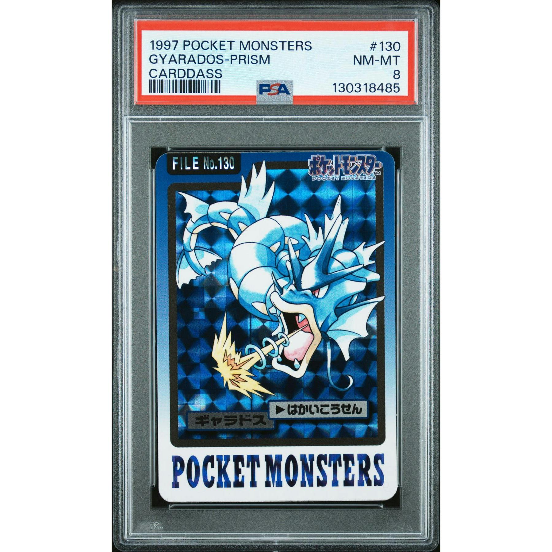 Pokemon 1997 Bandai CardDass Prism Holo Foil Gyarados 130 PSA 8