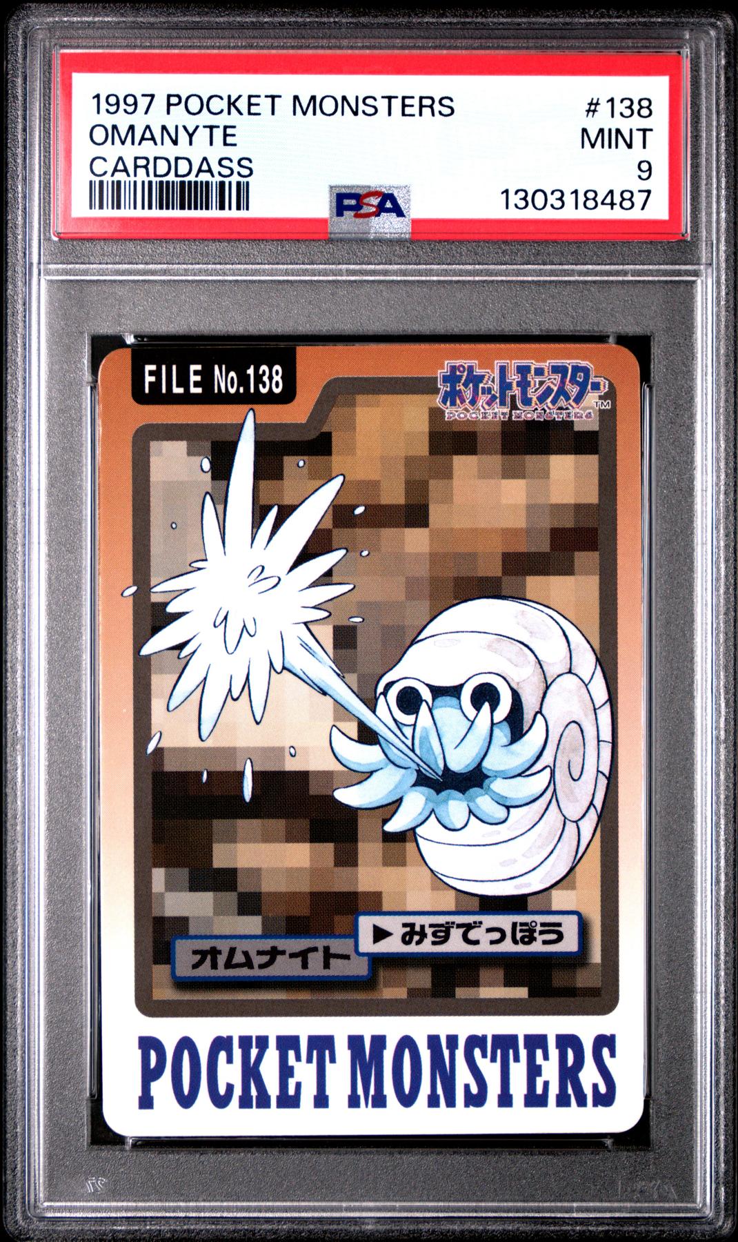 Pokemon 1997 Bandai CardDass Omanyte 138 PSA 9