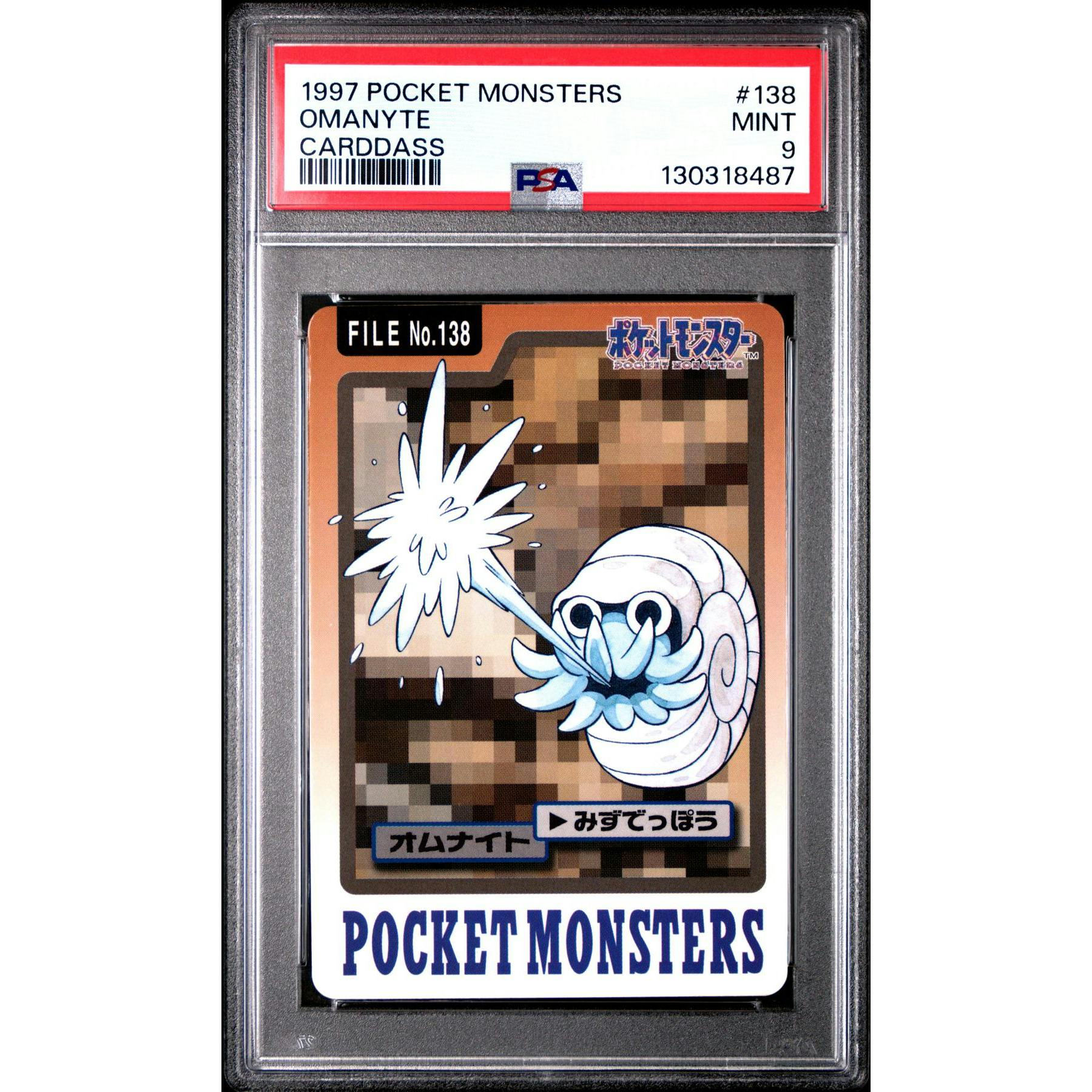 Pokemon 1997 Bandai CardDass Omanyte 138 PSA 9
