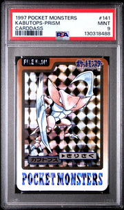 Pokemon 1997 Bandai CardDass Prism Holo Foil Kabutops 141 PSA 9