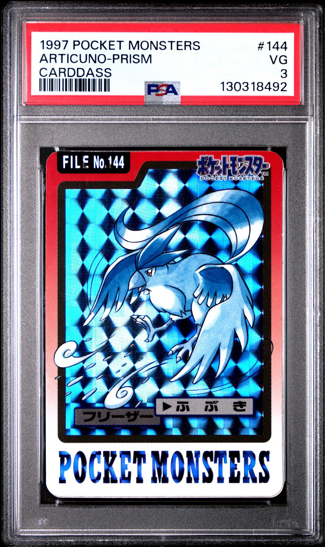 Pokemon 1997 Bandai CardDass Prism Holo Foil Articuno 144 PSA 3