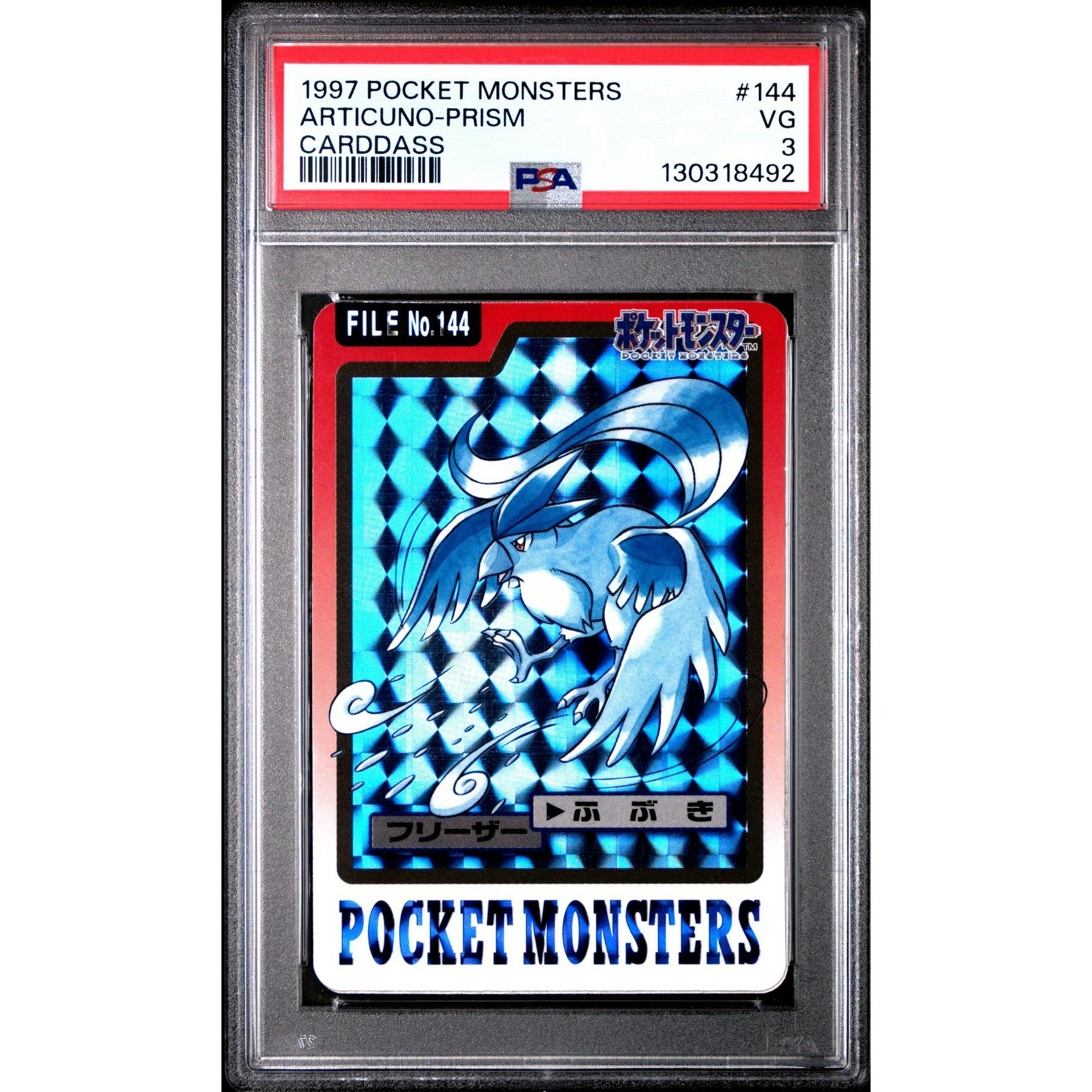 Pokemon 1997 Bandai CardDass Prism Holo Foil Articuno 144 PSA 3