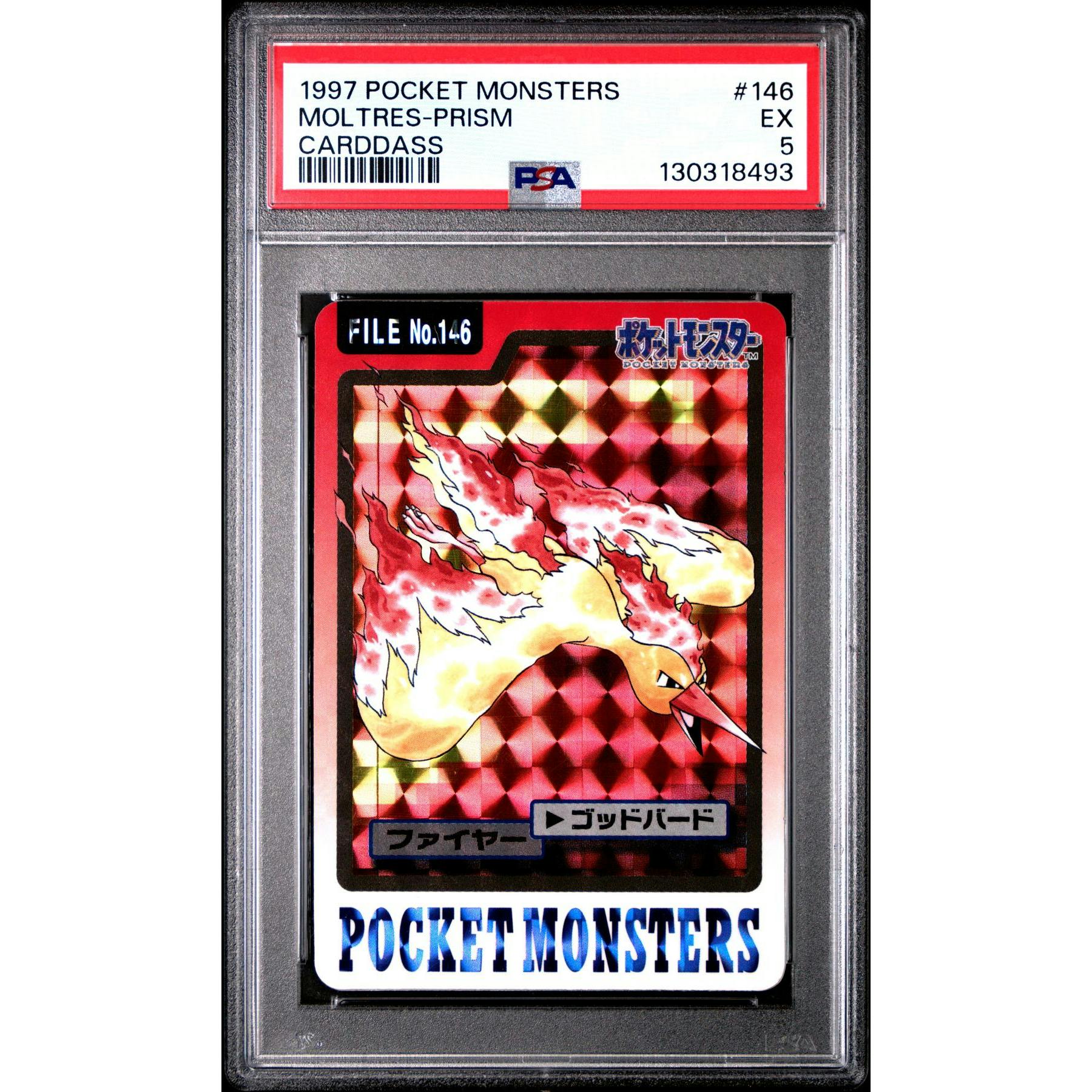 Pokemon 1997 Bandai CardDass Prism Holo Foil Moltres 146 PSA 5