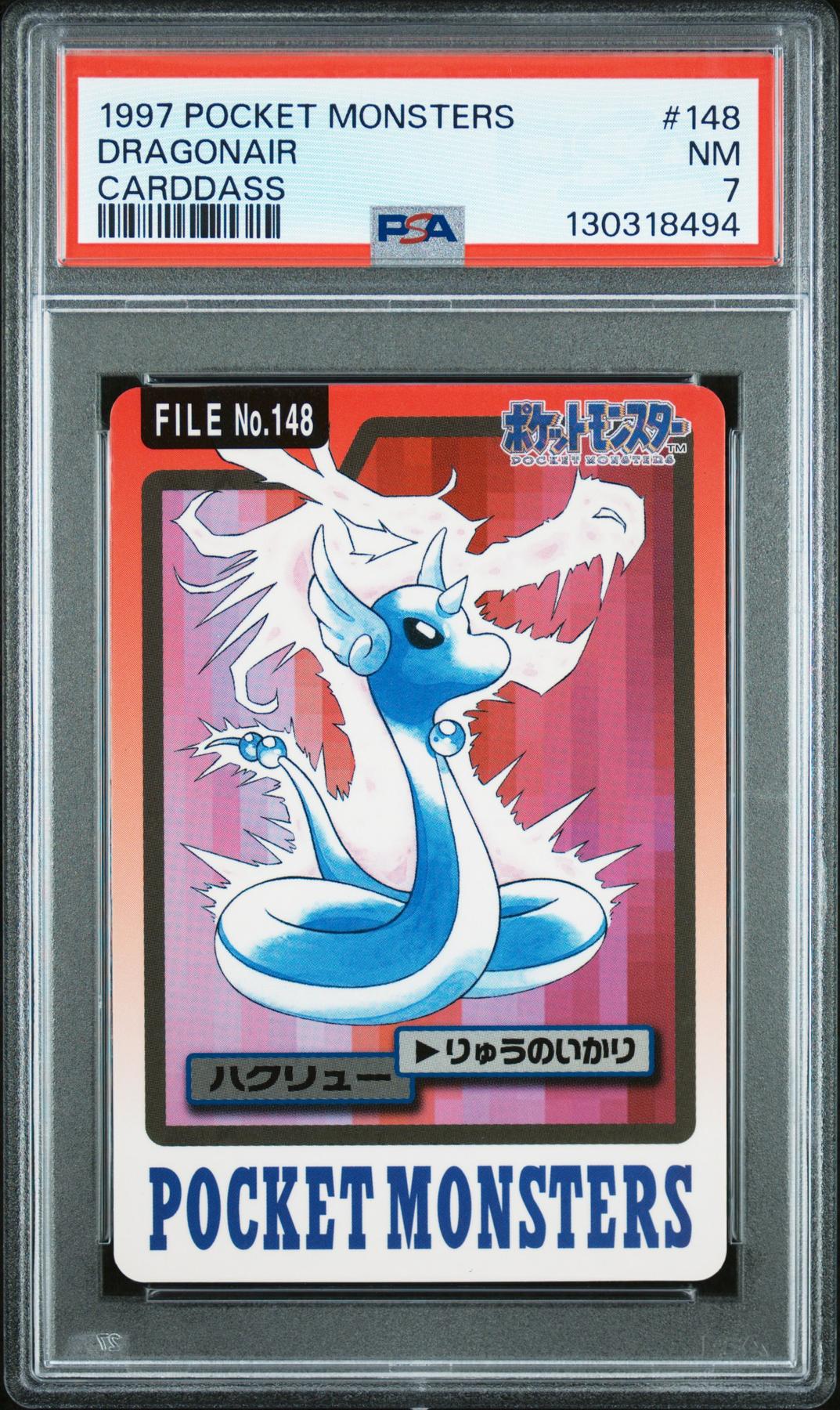 Pokemon 1997 Bandai CardDass Dragonair 148 PSA 7