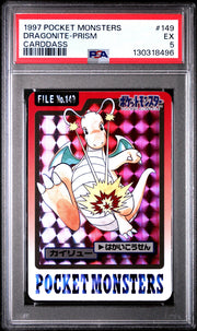 Pokemon 1997 Bandai CardDass Prism Holo Foil Dragonite 149 PSA 5