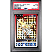 Pokemon 1997 Bandai CardDass Prism Holo Foil Zapdos 145 PSA 8