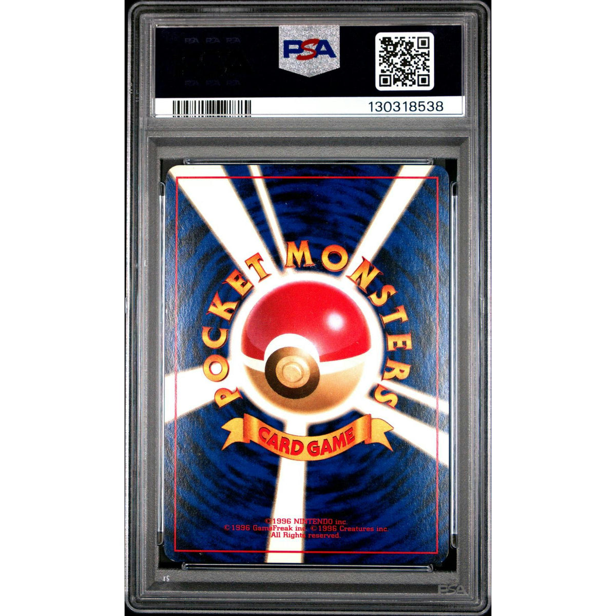 Pokemon Team Rocket Japanese Dark Gyarados PSA 9