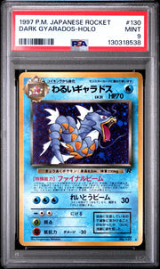 Pokemon Team Rocket Japanese Dark Gyarados PSA 9