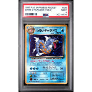 Pokemon Team Rocket Japanese Dark Gyarados PSA 9
