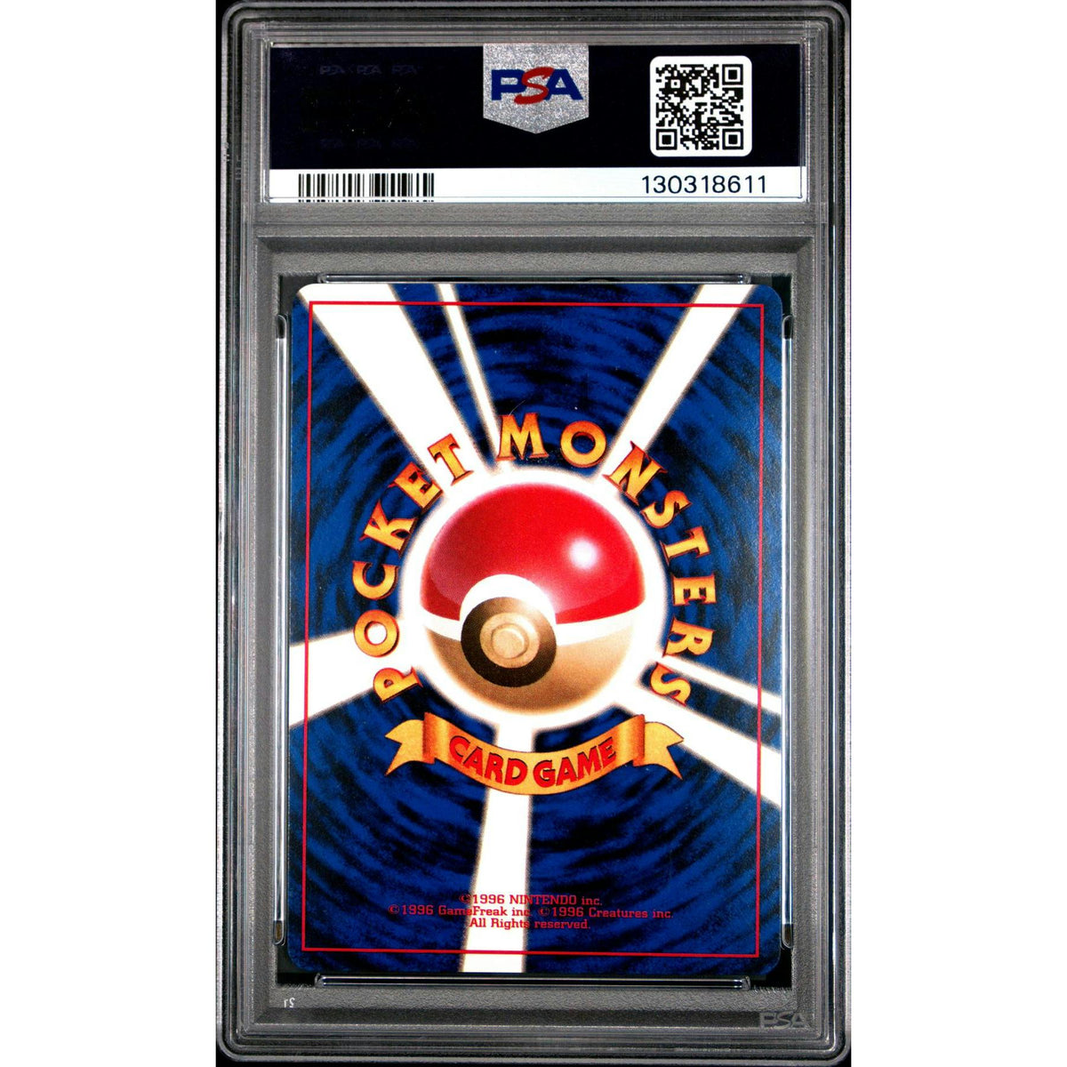Pokemon Gym Heroes Japanese Tamamushi City Deck Erika PSA 7