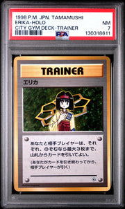 Pokemon Gym Heroes Japanese Tamamushi City Deck Erika PSA 7