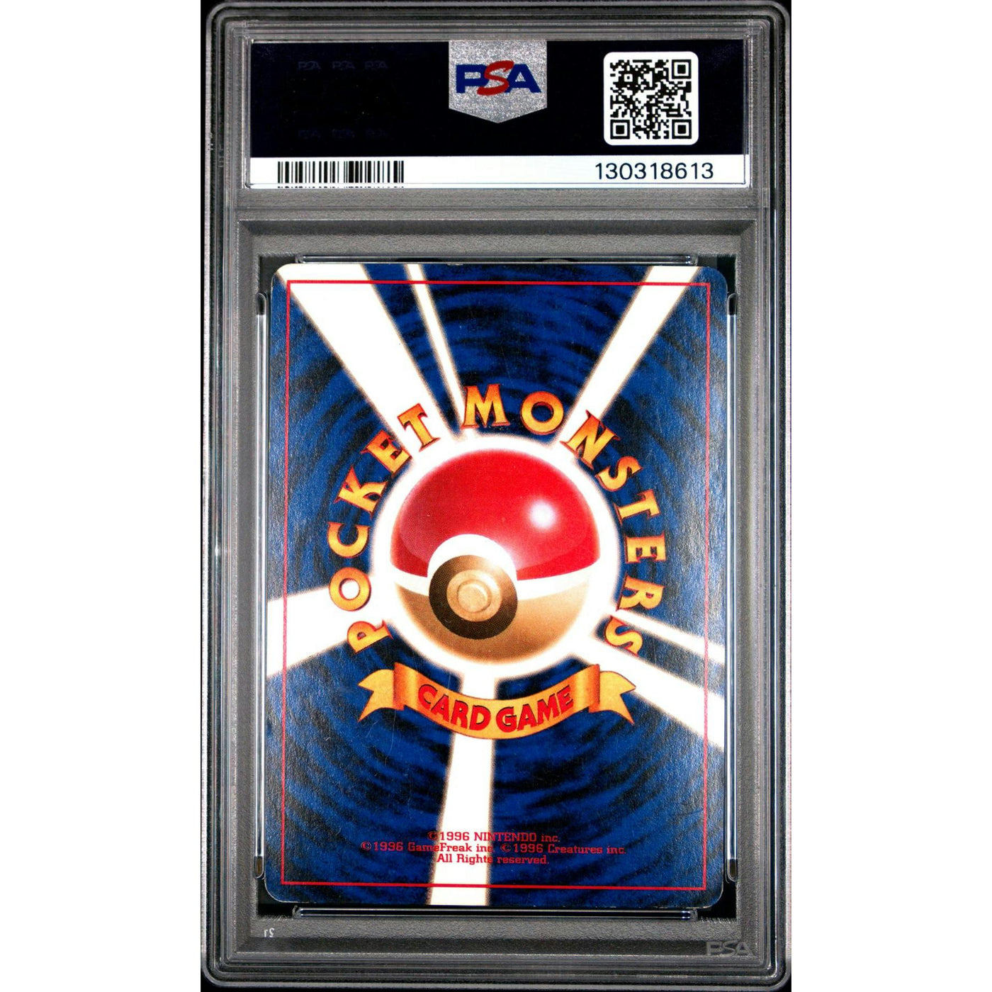 Pokemon Gym Heroes Japanese Yamabuki City Deck Sabrina PSA 3