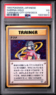 Pokemon Gym Heroes Japanese Yamabuki City Deck Sabrina PSA 3