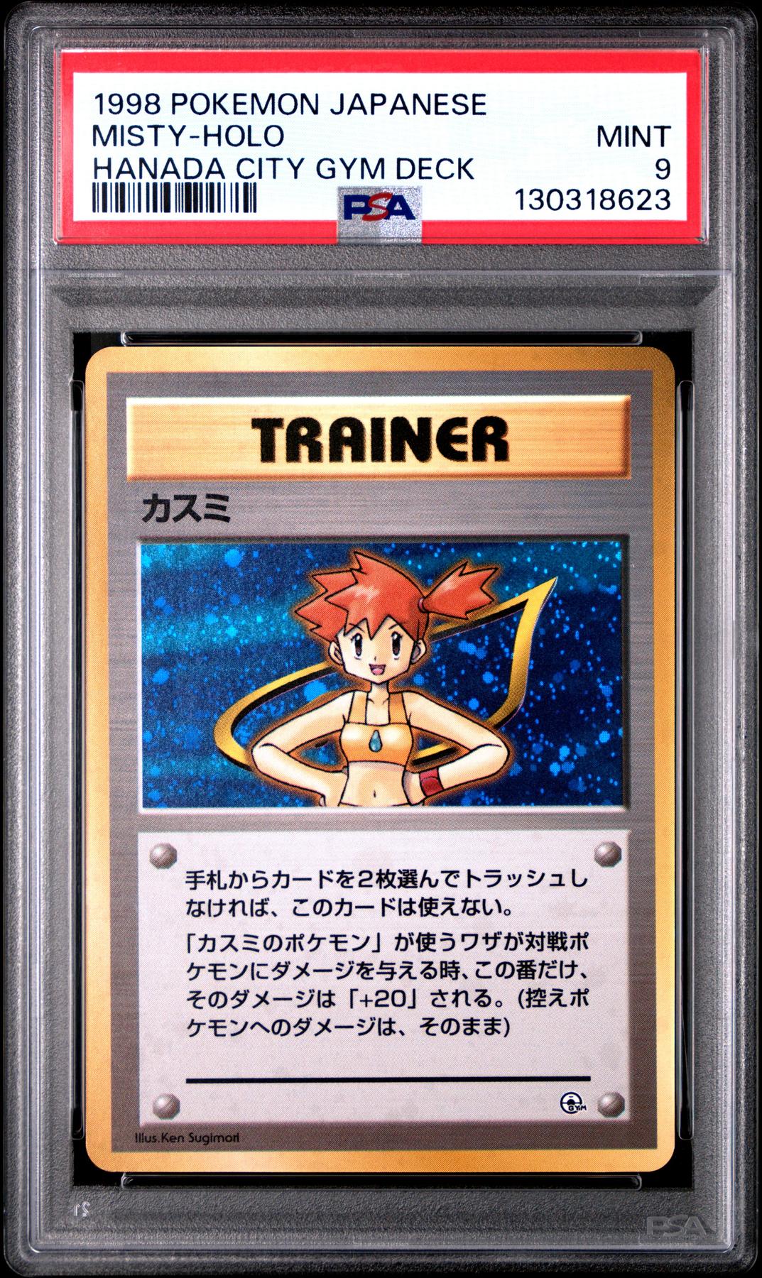 Pokemon Gym Heroes Japanese Hanada City Deck Misty PSA 9
