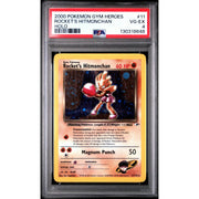 Pokemon Gym Heroes Rocket's Hitmonchan 11/132 PSA 4