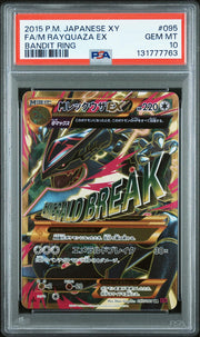 2015 Pokemon Japanese Bandit Ring M Rayquaza EX #095 PSA 10