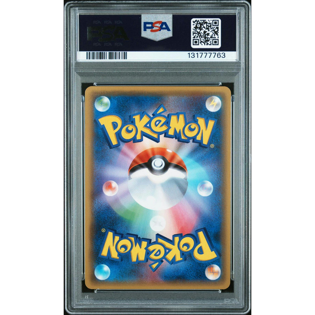 2015 Pokemon Japanese Bandit Ring M Rayquaza EX #095 PSA 10