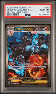 2025 Pokemon Japanese M Charizard X ex Special Art Rare #110 PSA 10
