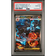 2025 Pokemon Japanese M Charizard X ex Special Art Rare #110 PSA 10