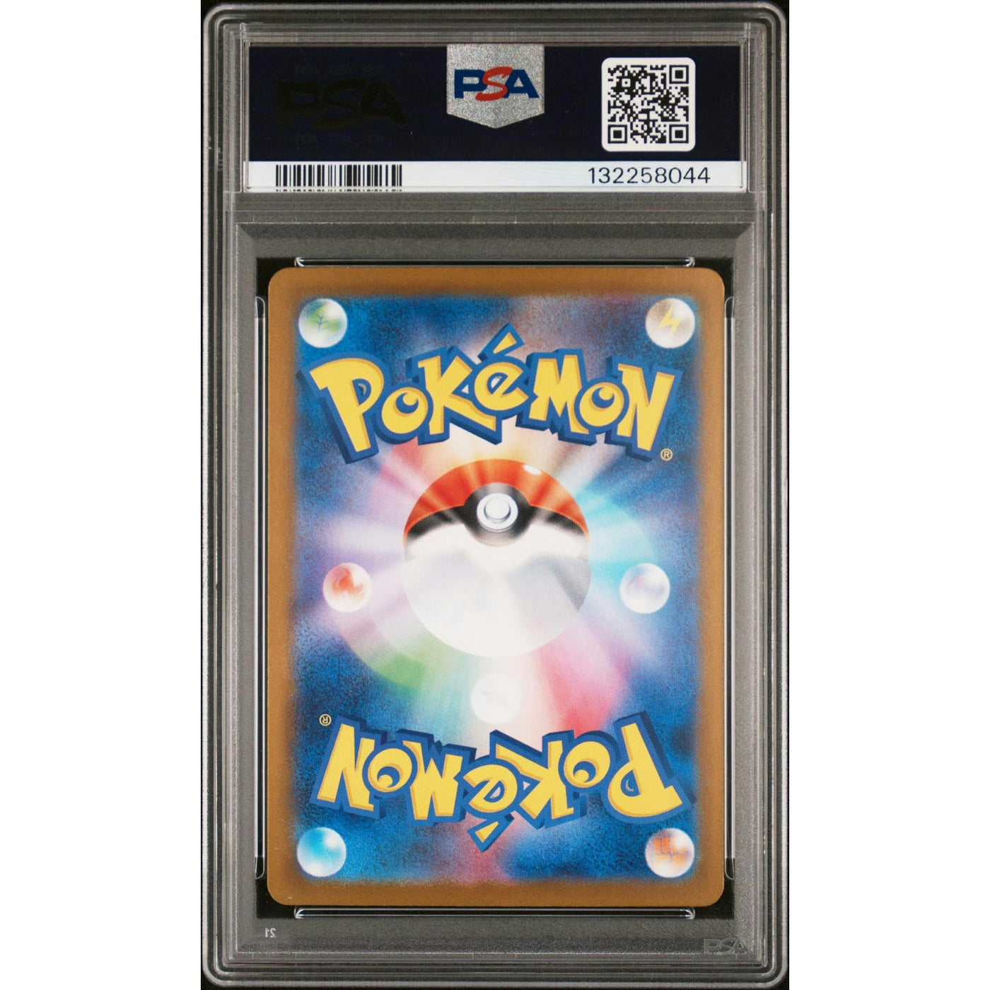 2025 Pokemon Japanese M Charizard X ex Special Art Rare #110 PSA 10