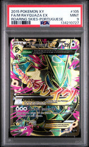 2015 Pokemon Portuguese Roaring Skies Rayquaza EX #105 PSA 9