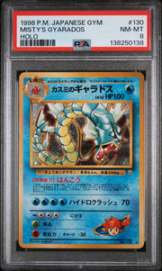 Pokemon Gym Heroes Japanese Misty's Gyarados 130 PSA 8