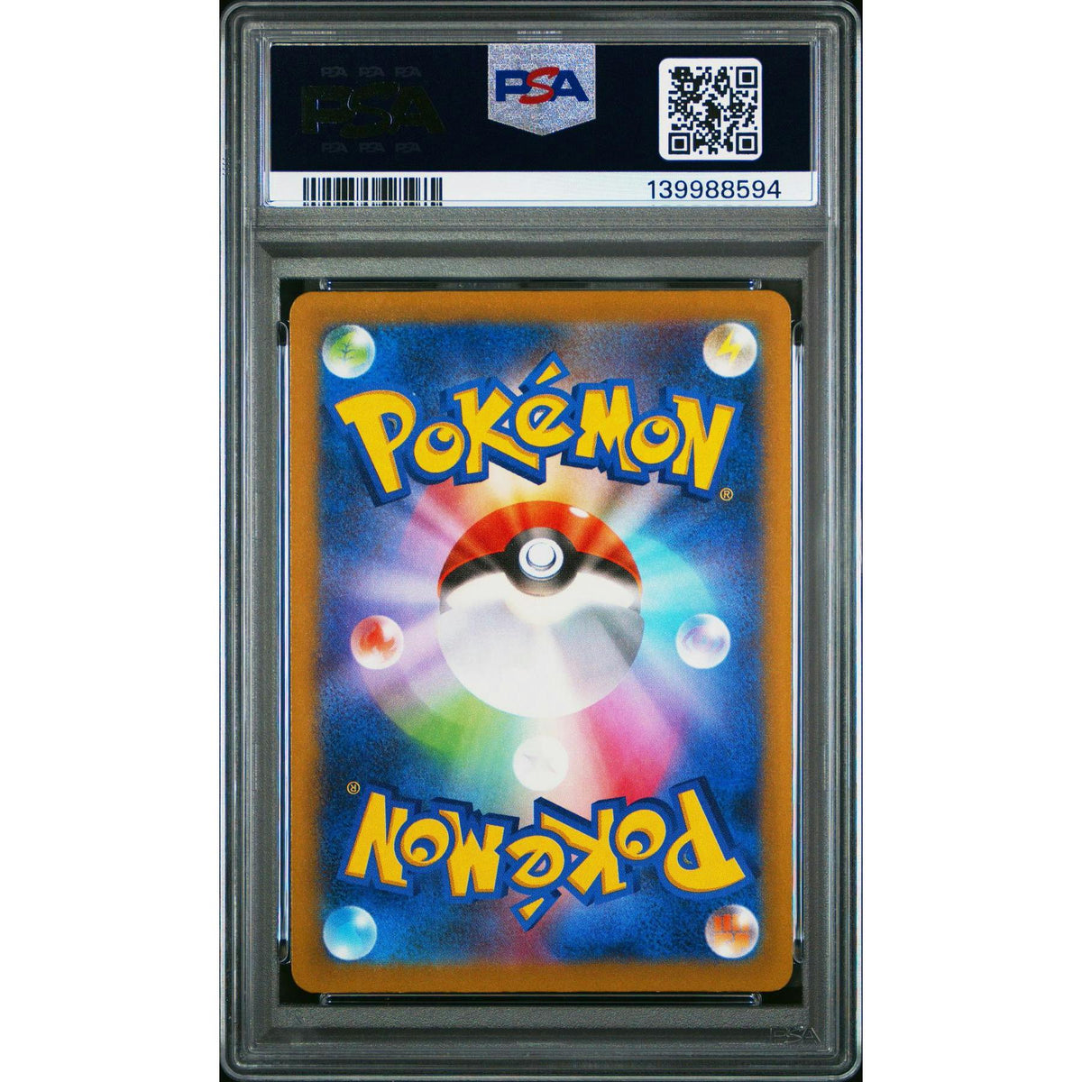 Pokemon Mega Dream Japanese M2a Psyduck 199/193 PSA 10 GEM MINT