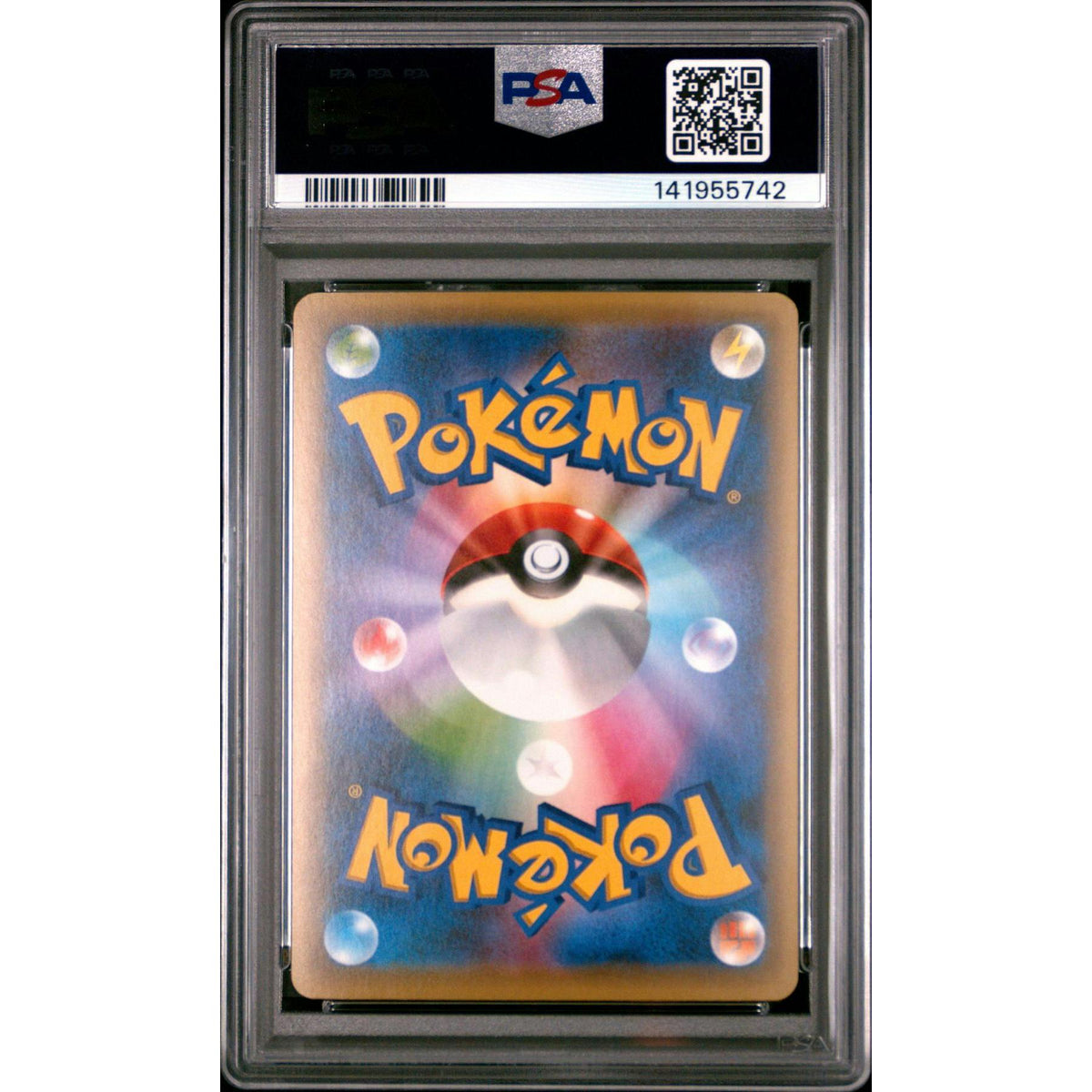 2016 Pokemon Japanese Victini Dream Shine 1st Edition #007 PSA 10