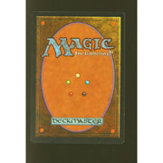 Lion's Eye Diamond (Near Mint)
