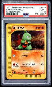2002 Pokemon Japanese Larvitar Holo McDonald's #18 PSA 9