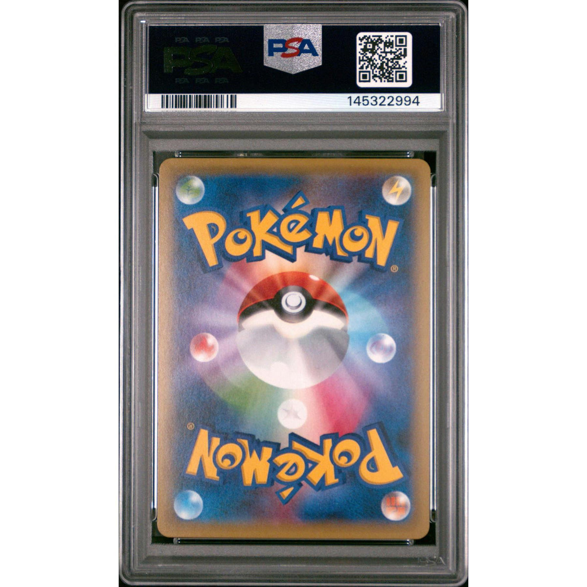 2016 Pokemon Jpn 20th Anniversary Mew Holo 1st Edition 051/087 PSA 10
