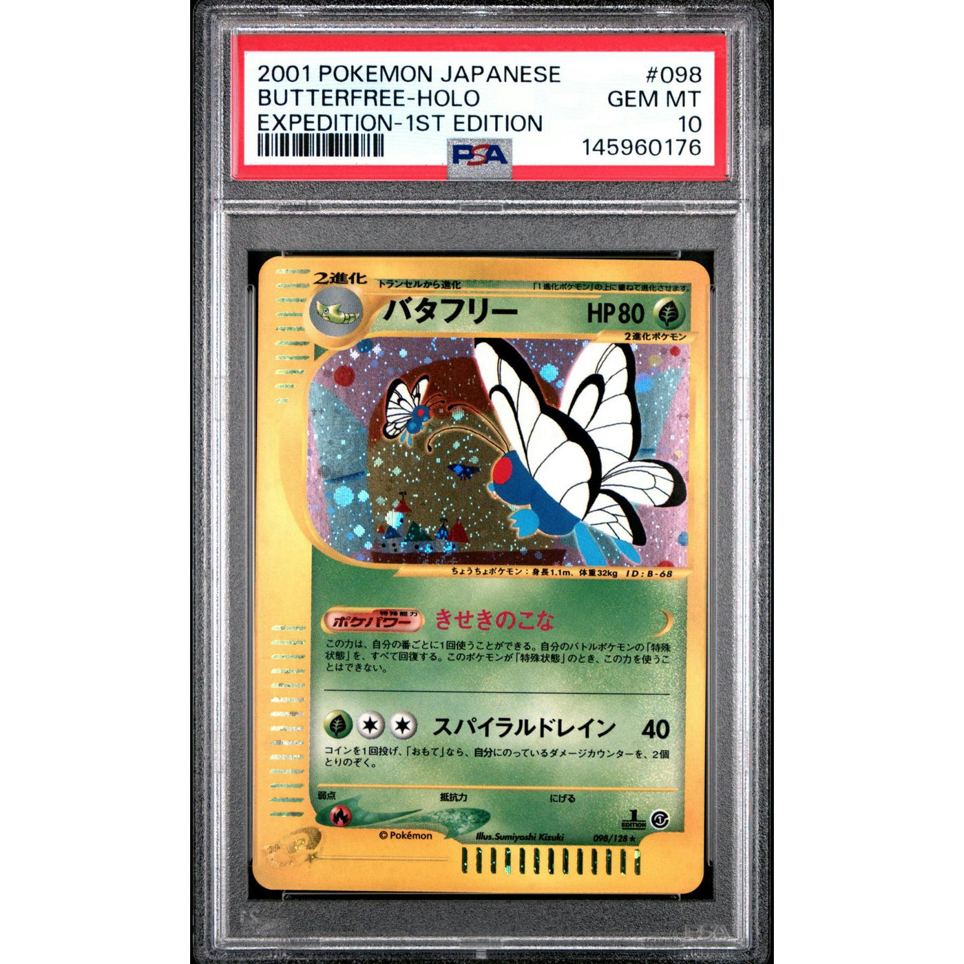 2001 Pokemon Japanese Expedition 1st Edition Butterfree Holo #98 PSA 10